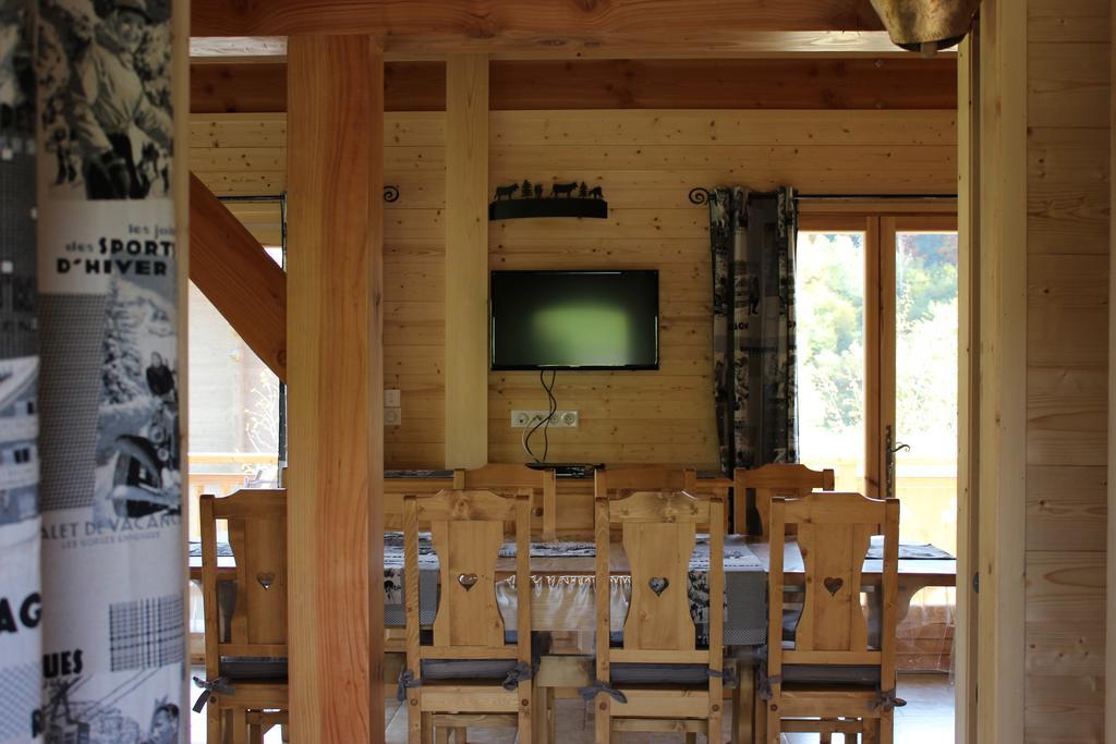 Le Chalet D'Ulysse Arâches Oda fotoğraf