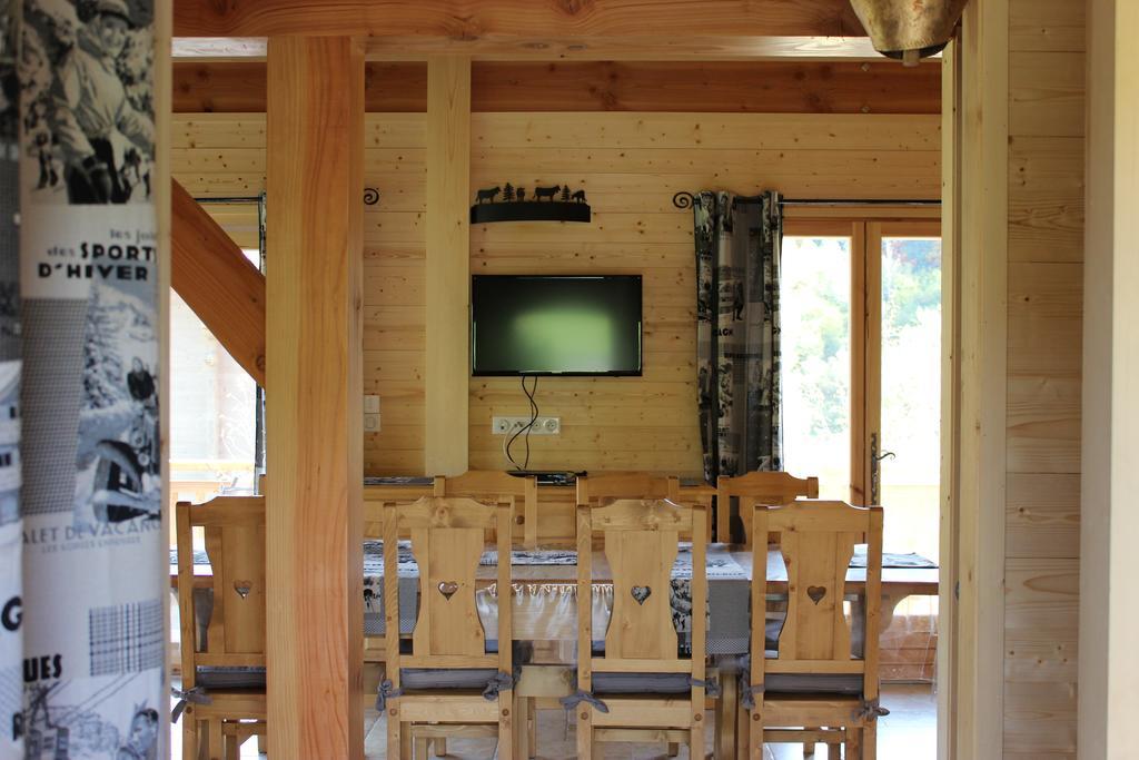 Le Chalet D'Ulysse Arâches Oda fotoğraf